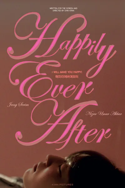 HAPPILY EVER AFTER.