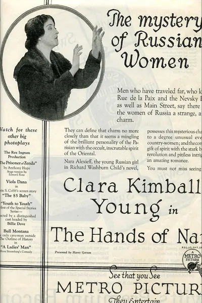 The Hands of Nara