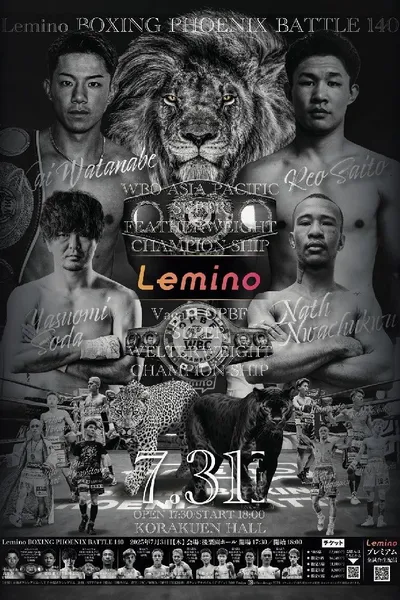 Lemino BOXING PHOENIX BATTLE 140