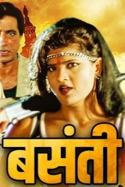Basanti
