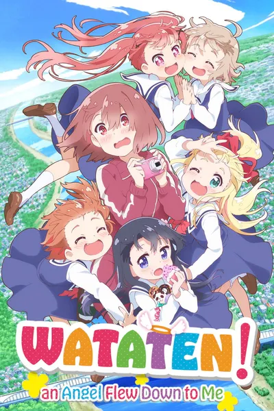WATATEN!: an Angel Flew Down to Me
