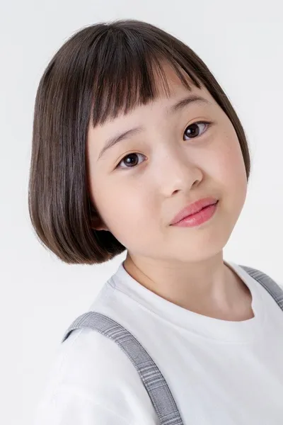 Akira Numata