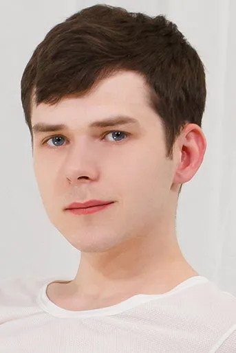 Dakota Lovell