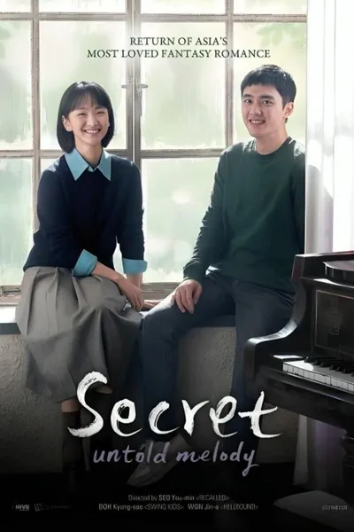 Secret: Untold Melody