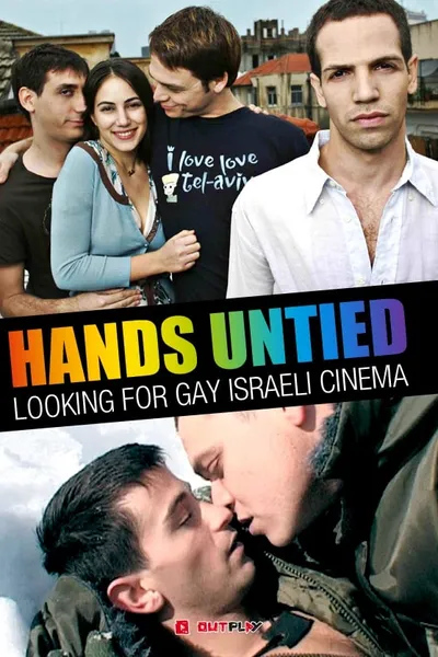 Hands Untied: Looking for Gay Israeli Cinema