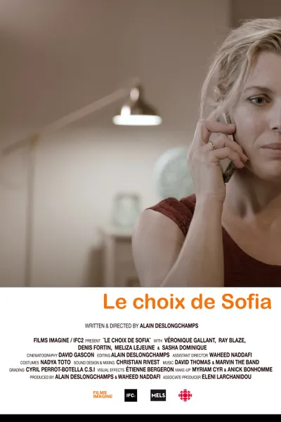 Le choix de Sofia | One Last Thing