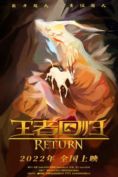 Return