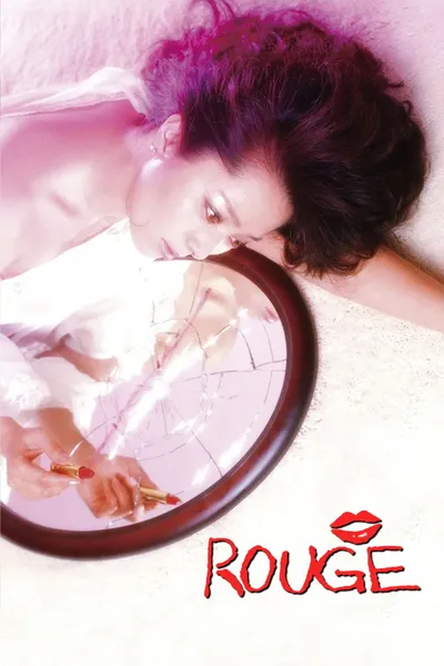 Rouge
