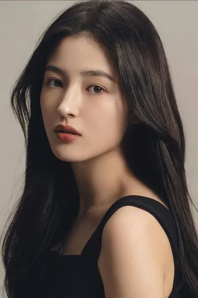 Nancy
