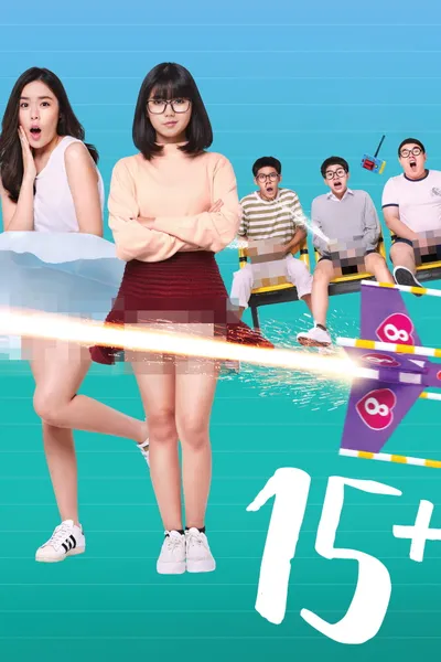 15+ Coming of Age
