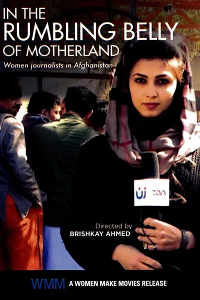 In the Rumbling Belly of Motherland