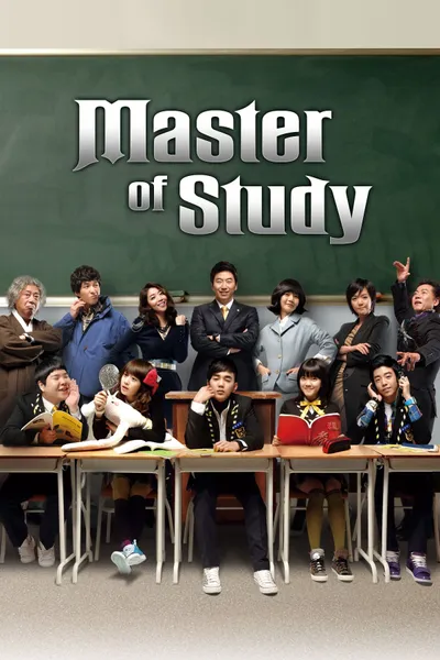 Master of Study