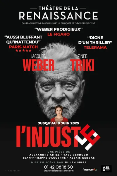 L'Injuste