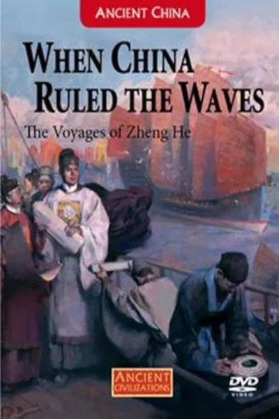 When China Ruled the Waves