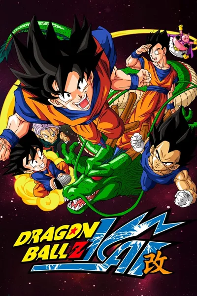 Dragon Ball Z Kai