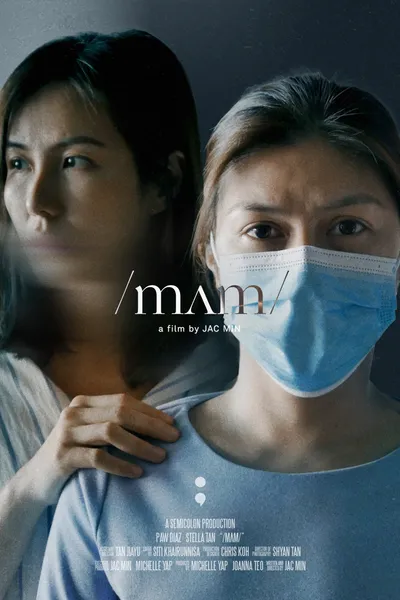 MUM