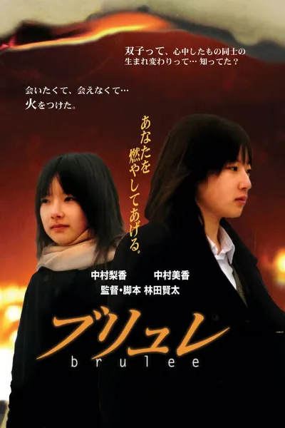 The Burning