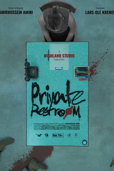 Private Restroom