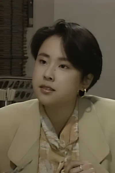 五島悦子