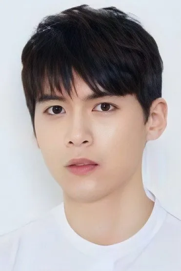 Yoo Hyun Do