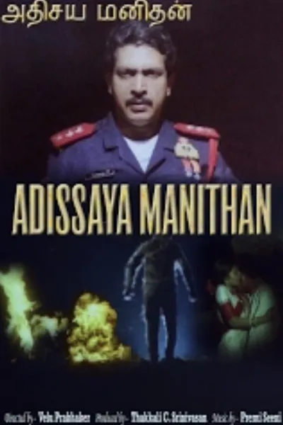 Adhisaya Manithan