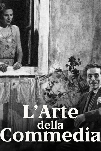 L'arte della commedia