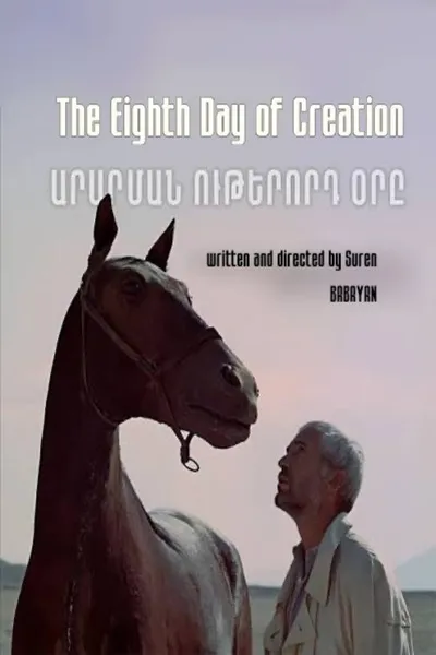 The Eighth Day of Creation