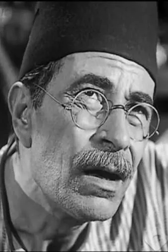 Shafik Noureddin