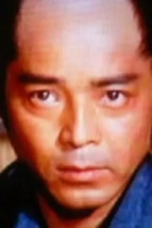 Kunio Ôtsuka