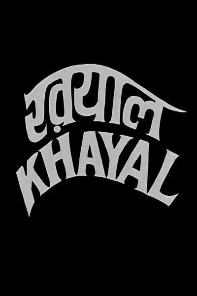 Khayal