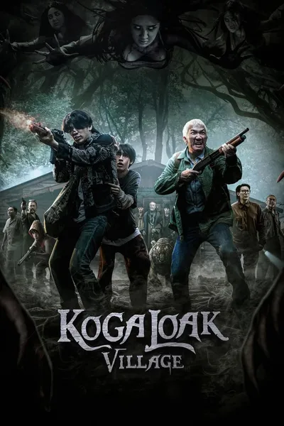 Ko Ga Loak Village