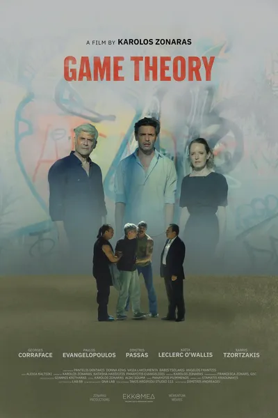 Game Theory