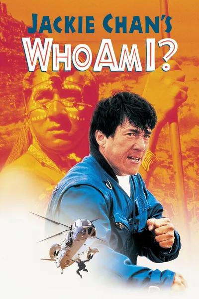The Making of Who Am I