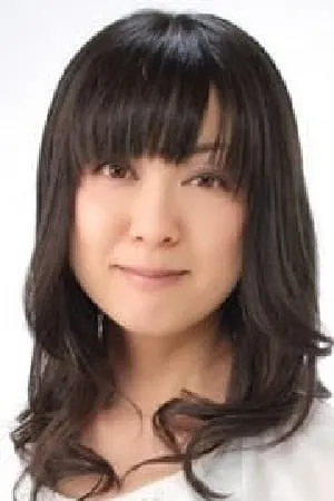 Yumiko Ōfuku