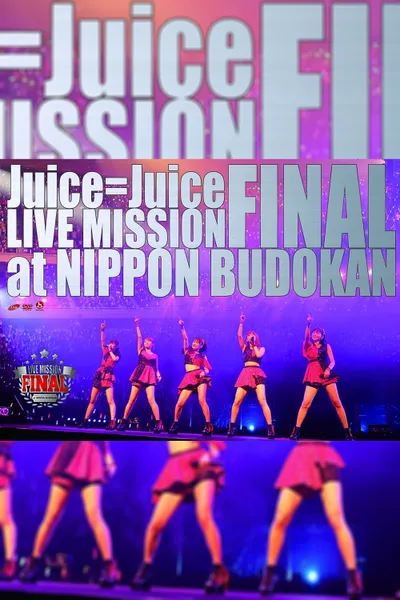 Juice=Juice 2016 Winter LIVE MISSION FINAL at Nippon Budokan