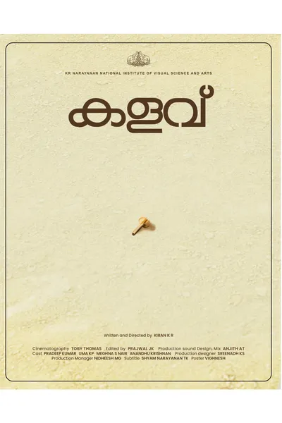 Kalavu