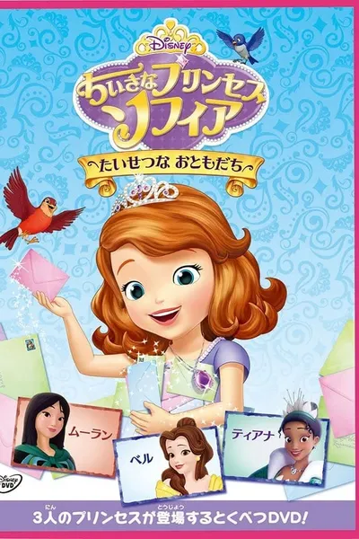 Sofia The First: Dear Sofia...A Royal Collection