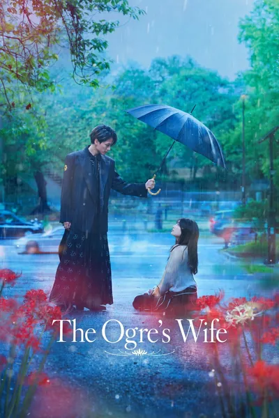 The Ogre's Bride