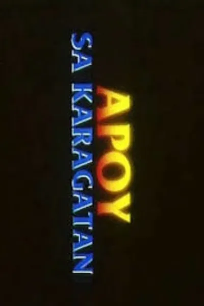 Apoy Sa Karagatan