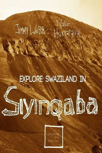 Siyinqaba