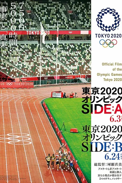 Official Film of the Olympic Games Tokyo 2020 Side B