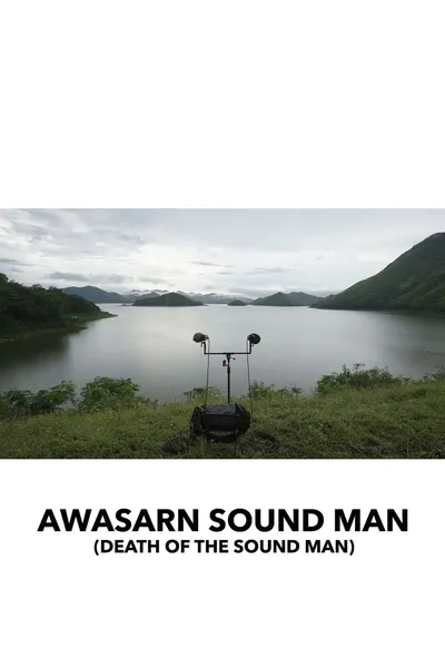 Death of the Sound Man