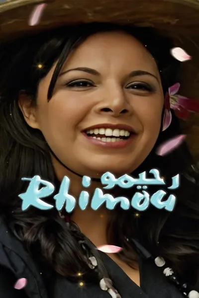 Rhimou