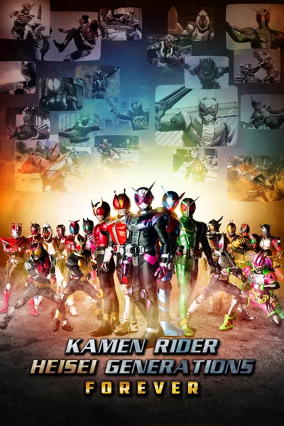 Kamen Rider: Heisei Generations Forever