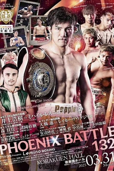 Lemino BOXING PHOENIX BATTLE 132