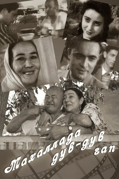 Mahallada duv-duv gap