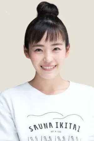 Misato Shimizu