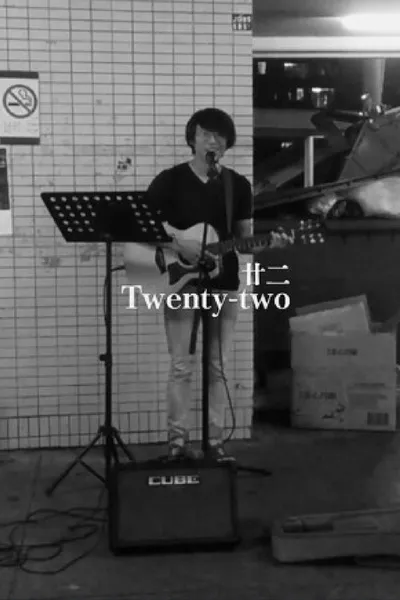 Twenty-Two