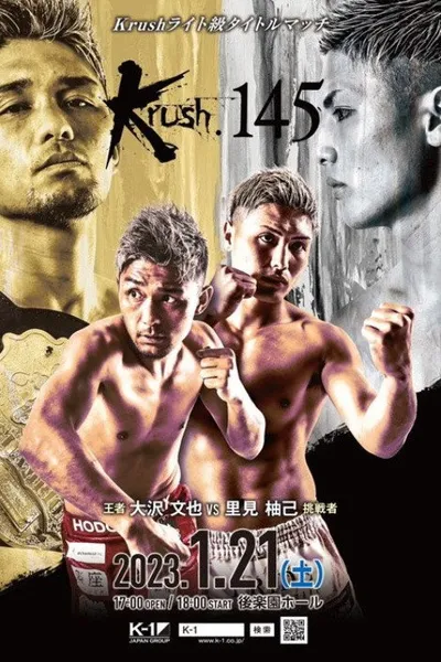 Krush 145