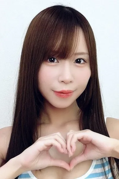 Ririka Amau